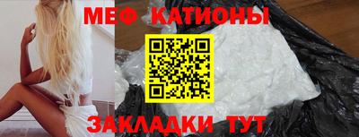 PSILOCYBIN Будённовск