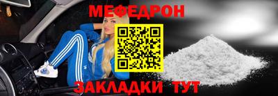 apvp Бузулук