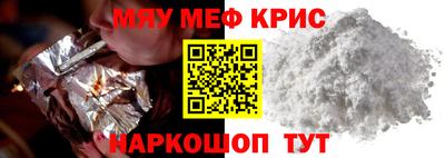 apvp Бузулук