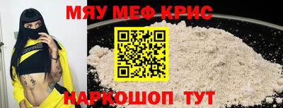PSILOCYBIN Будённовск