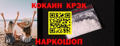 apvp Бузулук