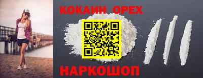 apvp Бузулук