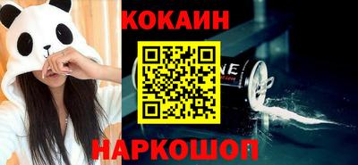 PSILOCYBIN Будённовск