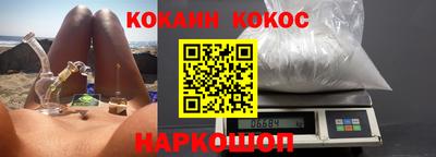 apvp Бузулук