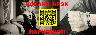 PSILOCYBIN Будённовск