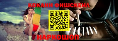 PSILOCYBIN Будённовск