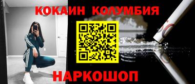 apvp Бузулук