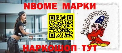 mdma Бугуруслан