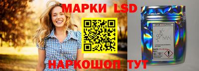 apvp Бузулук