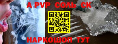 mdma Бугуруслан