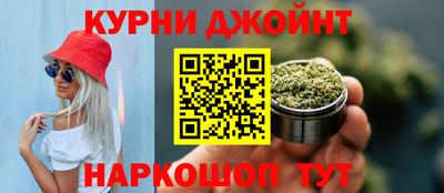 mdma Бугуруслан
