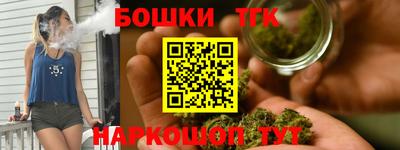 PSILOCYBIN Будённовск