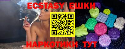 apvp Бузулук
