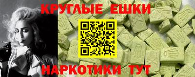 PSILOCYBIN Будённовск