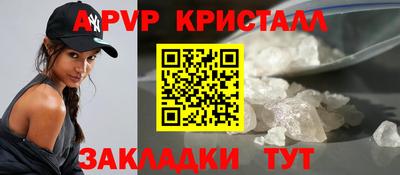 mdma Бугуруслан