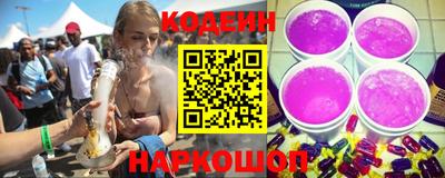 PSILOCYBIN Будённовск