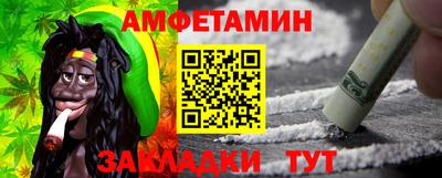 apvp Бузулук