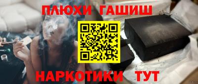 apvp Бузулук