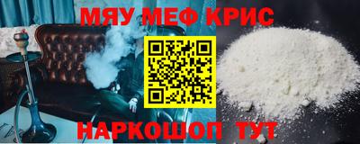 PSILOCYBIN Будённовск